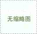 飛暢科技-2025年新產(chǎn)品彩頁