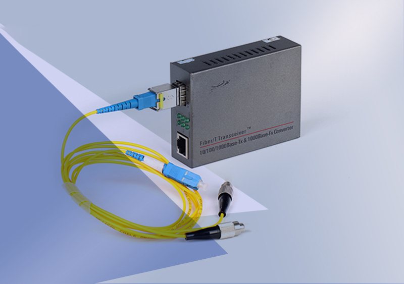 什么是單纖收發(fā)器和雙纖收發(fā)器以及如何區(qū)分呢？