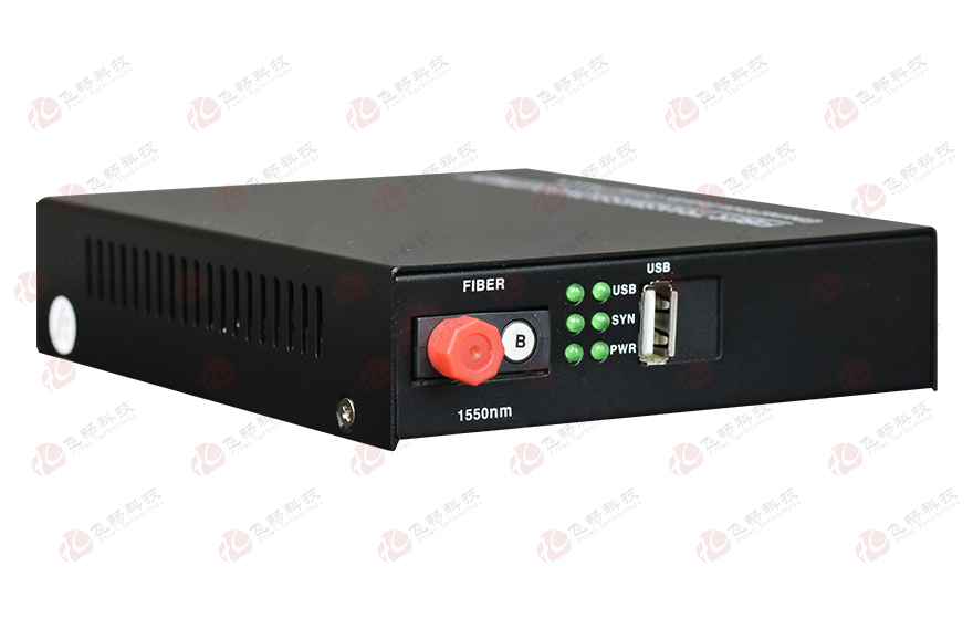 飛暢科技-USB2.0 光端機(jī)