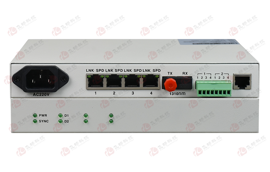 飛暢科技-4路千兆以太+2路RS232/422/485 光纖收發(fā)器