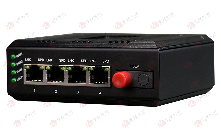 飛暢科技-mini工業(yè)軌式 4路百兆(物理隔離，總帶寬100M)轉(zhuǎn)1路百兆光