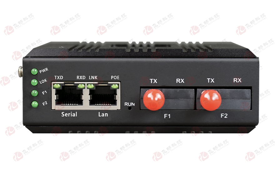 飛暢科技-工業(yè)軌式16路DI/DO/AI/AO開關(guān)量模擬量光纖自愈環(huán)網(wǎng)ModBus RTU&TCP采集器